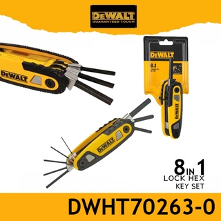 DeWALT DWHT70263-0 หกเหลี่ยมชุด 8in1 dwht0-70263