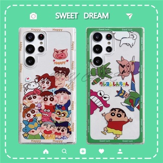 เคสโทรศัพท์มือถือ แบบนิ่ม ลายการ์ตูนชินจัง สําหรับ Samsung Galaxy S22 Ultra S22+ S21+ S21 Ultra S21 FE S20 Ultra S20+ S20 FE S10 Lite Note20 Ultra 20 Note 10+ 10 Lite