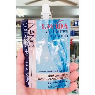 LAVIDA NANO COLLAGEN HAIR TREATMENT