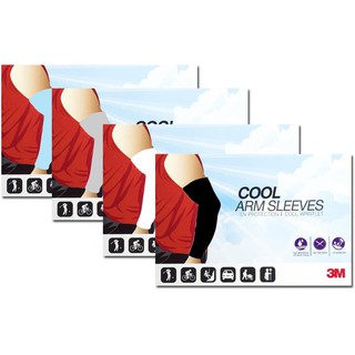 3M UV Protection Cool Arm Sleeves PS2000 Free Size Black, Blue, Grey, White #ปลอกแขนป้องกัน UV สีดำ,ฟ้า,เทา,ขาว