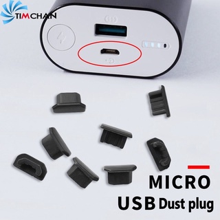 คุณภาพพรีเมี่ยม ซิลิกาเจลนุ่ม Android พอร์ตชาร์จ Micro USB ปลั๊กกันฝุ่น / อินเทอร์เฟซข้อมูลกันน้ํา กันฝุ่น ขนาดเล็ก จุกซิลิโคน / อุปกรณ์โทรศัพท์ที่มีประโยชน์