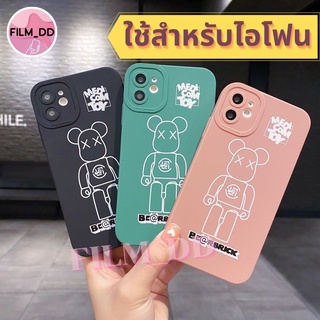 พร้อมส่งในไทย-เคสซิลิโคน TPUนิ่ม ใช้สำหรับIPทุกรุ่น สกรีนลายหมีหุ่นยนต์ #440