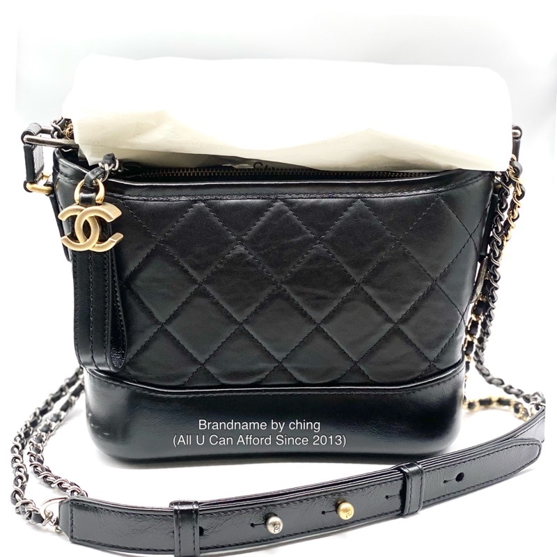 New Chanel Gabrielle Small 7.9” in Black (Microchip)