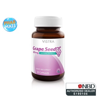 Vistra Grape Seed Extract 60 mg สารสกัดจากเมล็ดองุ่น30 เม็ด