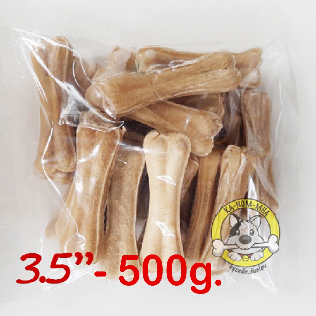 กระดูกอัด (Press Bone) 2-10.5 นิ้ว 1กก.
