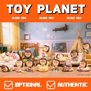 [TOY Planet] GUMMY the hug series กล่องสุ่ม ของเล่นสําหรับเด็ก