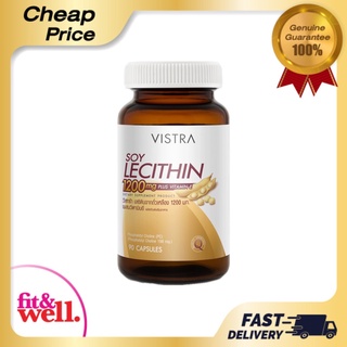 VISTRA Soy Lecithin - เลซิติน บำรุงสมอง เพิ่มความจำ 90เม็ด เลซิตินจากถั่วเหลือง1200mg exp2005