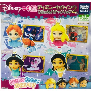 กาชาปอง พวงกุญแจ Disney Princess Ver.2