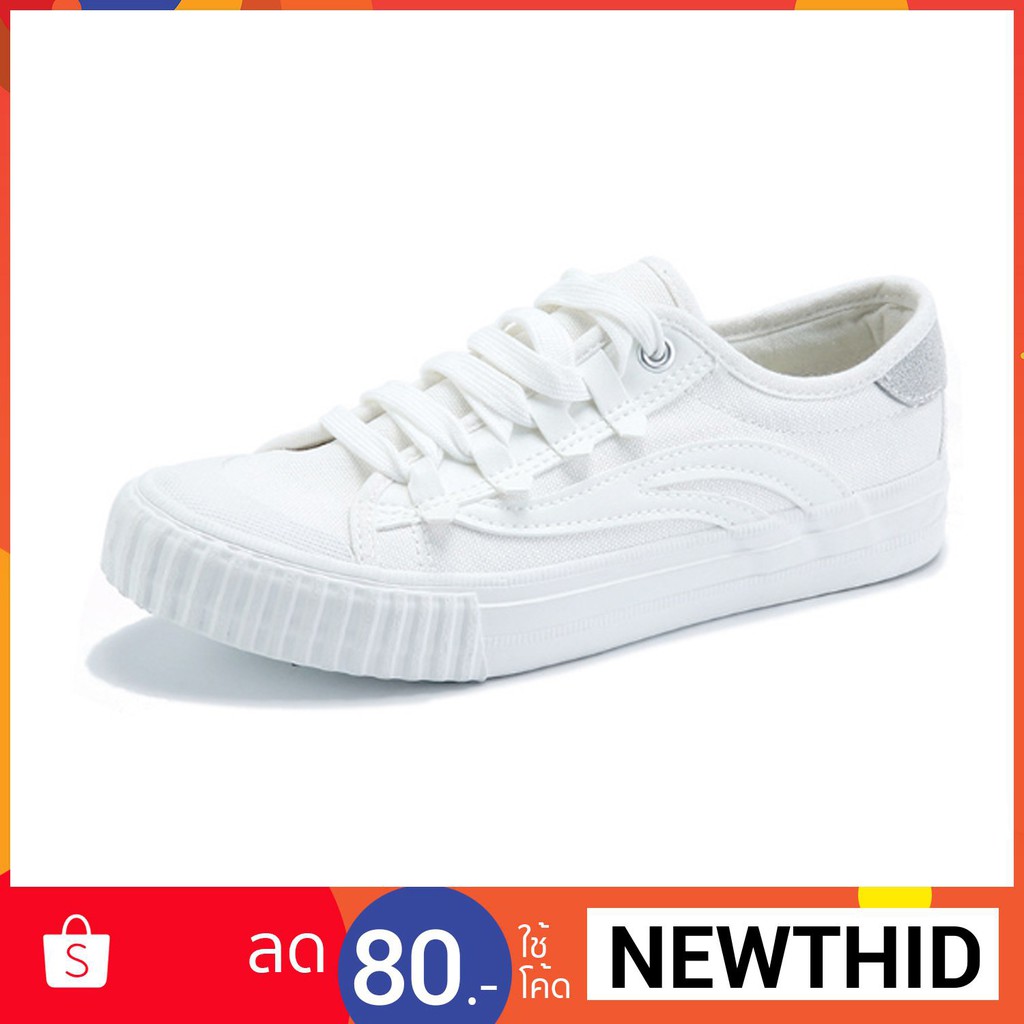 สีขาว(G-303) รองเท้าผ้าใบ
