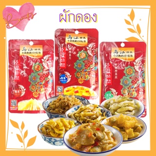 ผักดอง เผ็ดน้อย (乌江涪陵榨菜:清爽.微辣.酱香) ขนาด70-80g เพียงฉีกซองก็พร้อมทาน อร่อยกลมกล่อมทานแล้วจะติดใจ