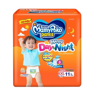 MamyPoko Happy Day&amp;Night ( XXL ) 1 ห่อ ผ้าอ้อมเด็ก แบบห่อ กางเกงผ้าอ้อมสำเร็จรูป มามี่โพโค mamy poko มามีโปะโกะ b