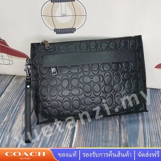 Coach F32162 ผู้ชายกระเป๋าถือคลัทช์วัสดุหนังวัว