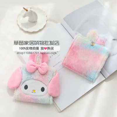 กระเป๋าหิ้วน่ารักกระเป๋าใบเล็กใส่ผ้าอนามัยสำหรับป้าผ้าขนหนูถุงเก็บผ้าอนามัยความจุใหญ่แบบพกพาหัวใจสาว