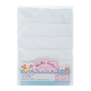  MiMi Babe ผ้าอ้อมสาลู 21 x 21 นิ้ว แพ็ค 6 ผืน (สีขาว) เก็บเงินปลายทาง