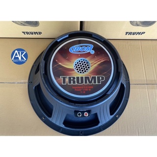 ลำโพง18 นิ้ว ดอกลำโพง 18 นิ้ว โอบอ้อม OBOM TRUMP 18” โครงหล่อ 1200 W โอบอ้อม ทรัมป์ trump