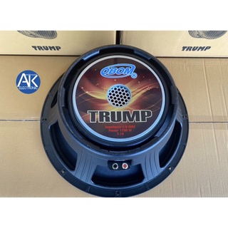 ลำโพง18 นิ้ว ดอกลำโพง 18 นิ้ว โอบอ้อม OBOM TRUMP 18” โครงหล่อ 1200 W โอบอ้อม ทรัมป์ trump