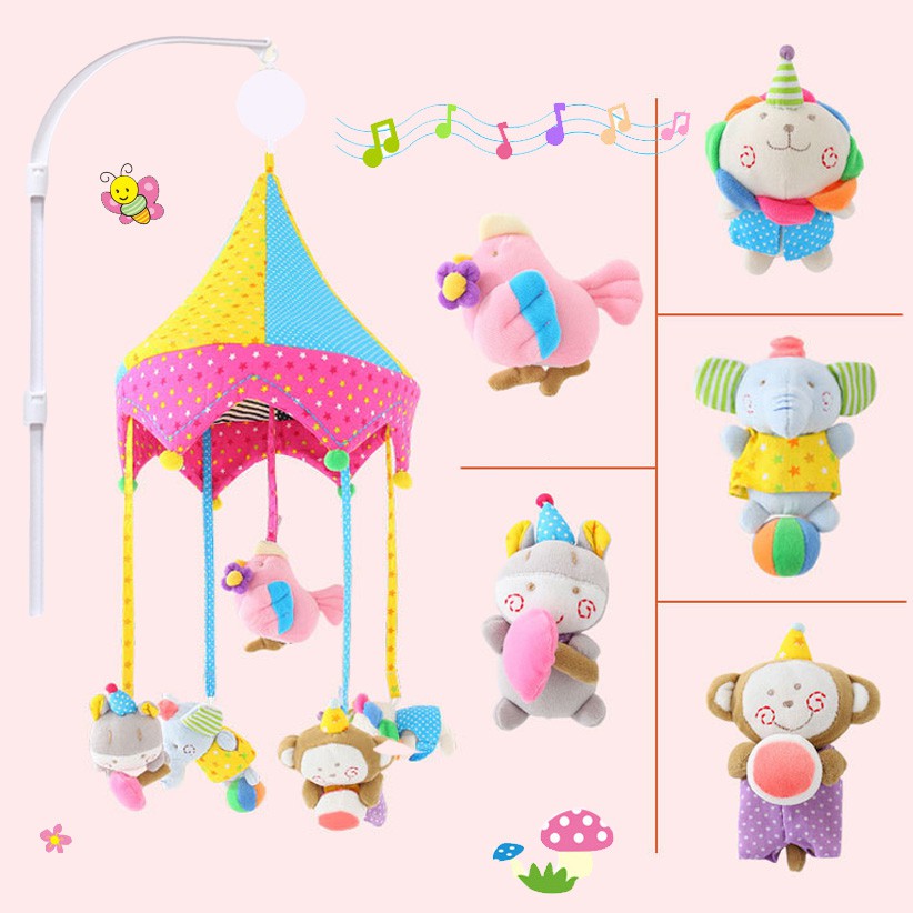 โมบายติดเตียง โมบายเด็ก โมบายดนตรี 35 เพลง : Circus ( ของเล่นเด็กอ่อน ของเล่นเด็กทารก ของเล่นเสริมพัฒนาการเด็ก )