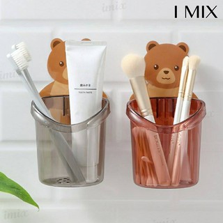 I MIX I012 ที่วางแปรงสีฟัน หมีน้อย ที่วางยาสีฟัน ชั้นวางของในห้องน้ำติดผนัง กล่องเก็บอุปกรณ์อาบน้ำ