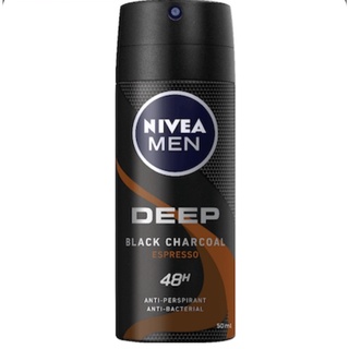 สเปรย์นีเวียเมนดีพบราวน์ 50 มล. ระงับกลิ่นกาย Nivea Men Deep Black Charcoal Espresso