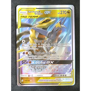 Garchomp &amp; Giratina Tag Team GX กาบุเรียส &amp; กิราทีนา 146/236 Pokemon Card Gold Flash Light (Glossy) ภาษาอังกฤษ