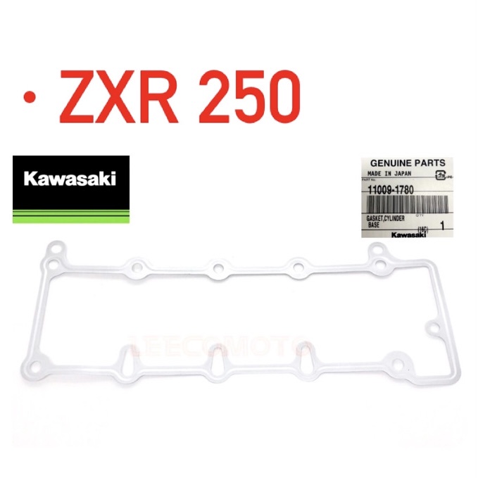 KAWASAKI ZXR250 BLOCK GASKET 11009-1780 // ZXR 250 CYLINDER BLOCK GASKET มาตรฐานท้องถิ่นและ
