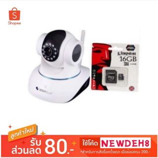 VSTARCAM IP Camera กล้องวงจรปิด รุ่น C7835WIP  แถมแมม16GB