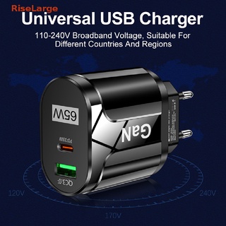 [RiseLarge] Gan ที่ชาร์จ USB C 65W PD USB-C Type C ชาร์จเร็ว EU US UK