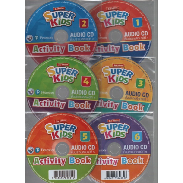 CD SUPER KIDS AUDIO CD Activity Book