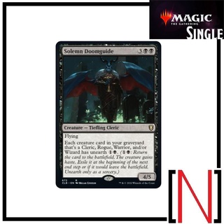 [MTG][Single][CLB] Solemn Doomguide ระดับ Rare [ภาษาอังกฤษ]