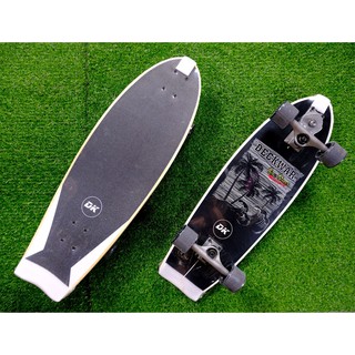 DECKWAR S7-TRUCK 32 inches