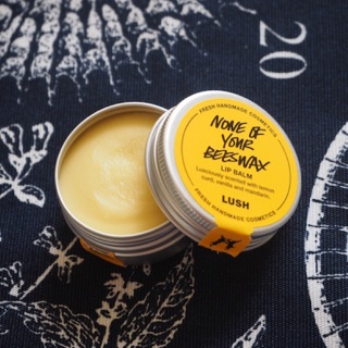 (ของใหม่) Lush None of Your Beeswax Lip Balm 12g.