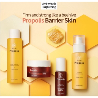 พร้อมส่ง Etude House Real Propolis Ampoule, Emulsion, Water Treatment, Cream