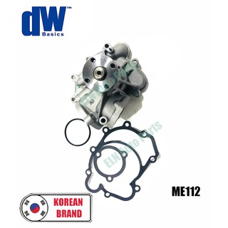 ปั๊มน้ำ (water pump) เบนซ์ BENZ R/W107 W126 420SE,SEL, 500SE, SEL, 560SEC ปี 1985-1989, W463 500GE ปี 1993-1994