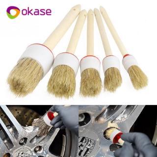 ชุด 5 ขนาด แปรงไม้สำหรับทำความสะอาดรถยนต์ Detailing Brush Set for Car เลือกขนาดได้