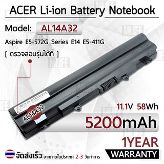 รับประกัน 1 ปี - แบตเตอรี่ โน้ตบุ๊ค แล็ปท็อป ACER AL14A32 5200mAh Battery Aspire E1-571 E5-571 E5-411 E5-421 E14 E15