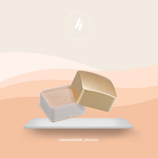 MTI Feel perfect LOOSE POWDER | แป้งฝุ่นผสมทองคำ