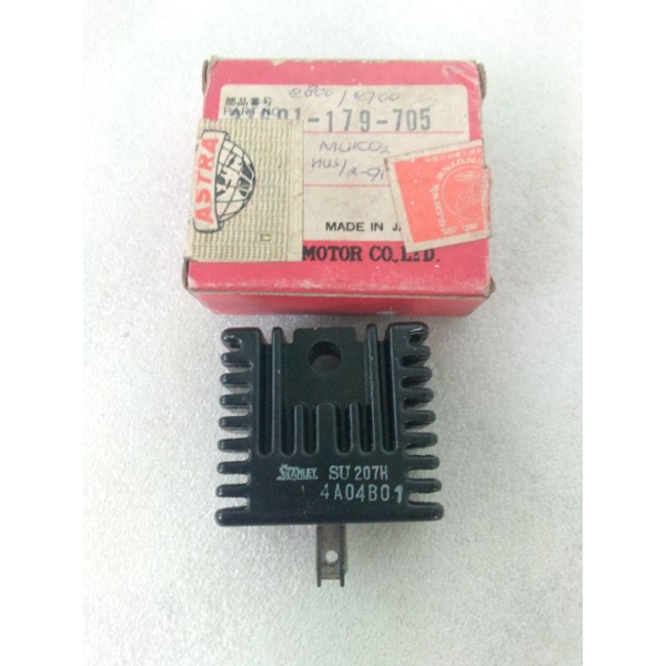 Kiprok หรือตัวควบคุม C700 C 700 C800 C 800 ASDAP SUPERCUP ของแท้ดั้งเดิม