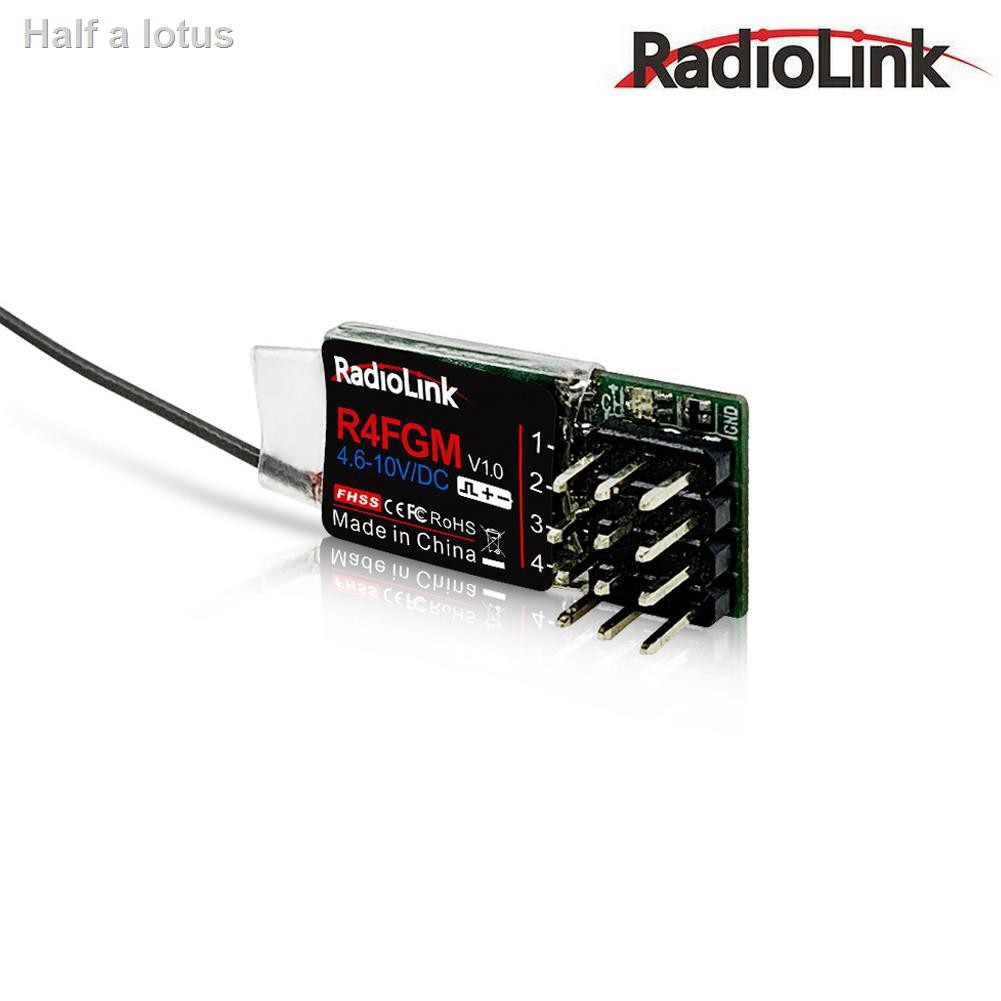 จัดส่งที่รวดเร็ว☑✑✽(ส่งจากไทย) รีซีฟสำหรับรีโมท RadioLink RC4GS และ RC6GS  R4FGM ตัวจิ๋ว / R6FG / R7