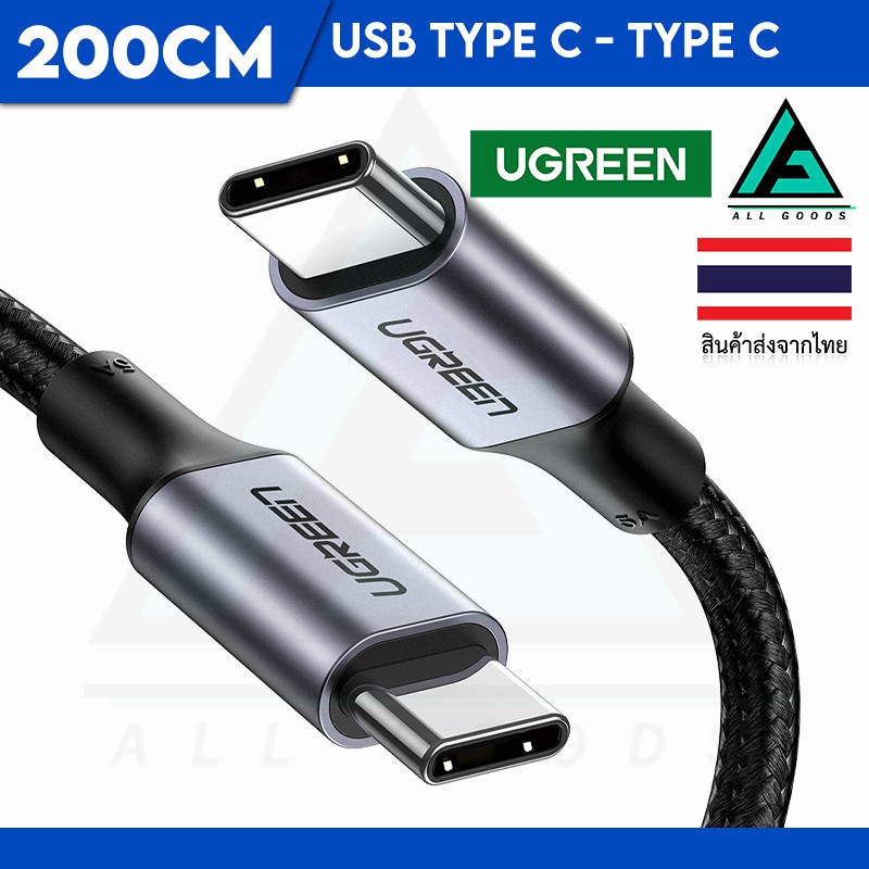 Ugreen สายชาร์จ USB TYPE C - USB C Pd 60w สำหรับ Samsung Apple IPAD PRO  Android LhN1 | Shopee Thailand