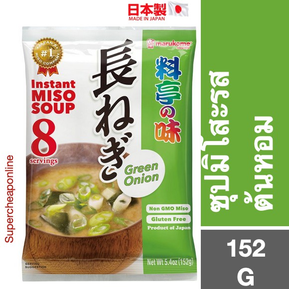 Ryotei No Aji Miso soup Green Onion Marukome 152 g ซุปมิโสะ รสต้นหอม