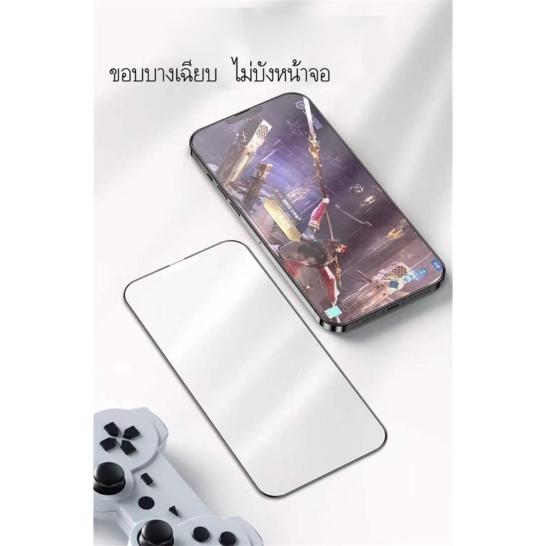ฟิล์มกระจกด้าน AG IP 17PROMAX 17PRO 17Air 17 16e 16 16Pro 16Promax 15 15PLUS 15PRO 15PROMAX 14 14 PLUS 14PRO 14PROMAX - รูปที่ 3