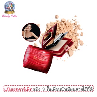 แป้งพัฟฟ์ มิสทีน เรด คาร์เพ็ท Mistine Red Carpet Professional Powder SPF25 PA++