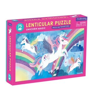 Unicorn Magic 75 Piece Lenticular Puzzle จิ๊กซอว์ลวงตา 75 ชิ้น ลายยูนิคอร์นเมจิก