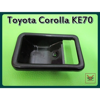 TOYOTA COROLLA KE70 DOOR HANDLE SOCKET LH&amp;RH "BLACK" SET (1 PC.) // เบ้ารองมือเปิดใน สีดำ (1 อัน) ใช้ได้ทั้งซ้ายและขวา