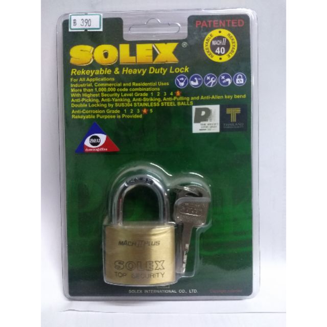 SOLEX แม่กุญแจ โซแลกซ์ ของแท้