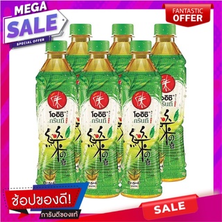 โออิชิ ชาเขียวพร้อมดื่ม รสต้นตำรับ 350 มล. แพ็ค 6 ขวด Oishi Green Tea Original 350 ml x 6