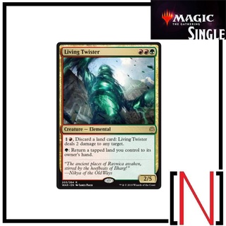 [MTG][Single][WAR] Living Twister ระดับ Rare [ภาษาอังกฤษ]