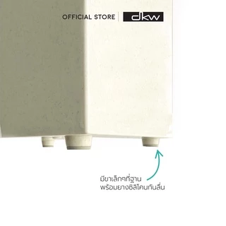 DKW HH-3019 กล่องกระดาษทิชชู่ Marble ใส่แบบม้วนหนาพิเศษ-ยาวพิเศษได้ (มีหลายสี)