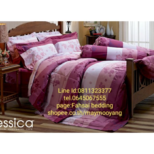 ชุดเครื่องนอนjessica