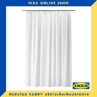 IKEA ผ้าม่านห้องน้ำขาว 180x200 ซม. ขายดี !!!